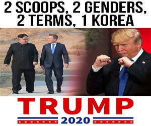 2 Of Almost Everything