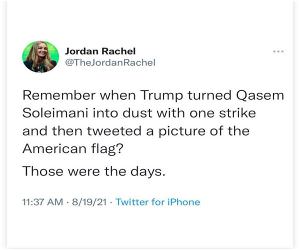 I Miss Those Days