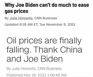 Which Is It Guys