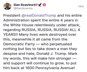 Scum Bag Libs