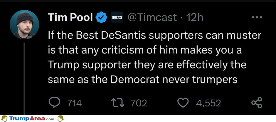 They Are The Same