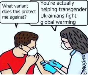 What Varient