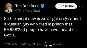 Now The Script
