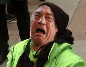 Reeeeeee