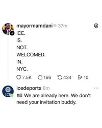 No Invite Needed