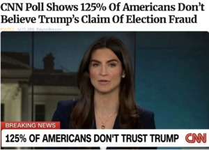 Trust Us