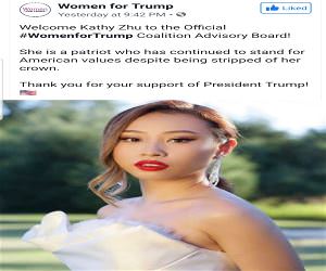 The beautiful Kathy Zhu