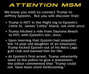 attention MSM
