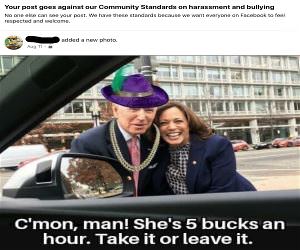 Cmon Man
