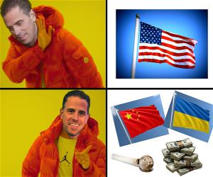 I Want That One