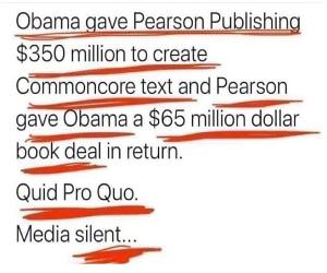 Media Silent