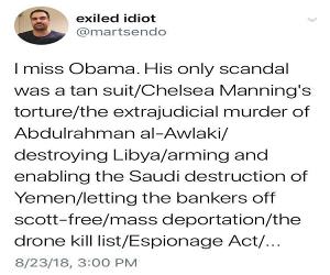 No Scandals
