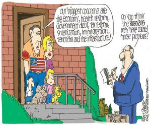 Our Concerns