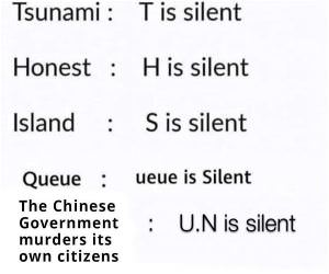 Silent